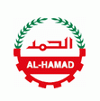 Al Hamad Factory For Paper